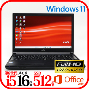 ★A579C★第8世代i5-8365U★新品SSD512GB★メモリ16GB★フルHD★バッテリ良★Win11★Office★Bluetooth★