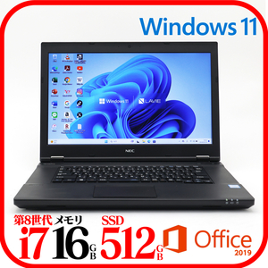 ★VKH19②★第8世代i7-8650U★SSD512GB★メモリ16GB★バッテリ良★Win11★Office★Bluetooth★