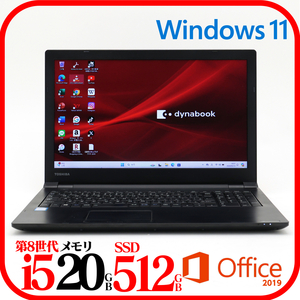 ★B65M①★第8世代i5-8250U★新品SSD512GB★メモリ20GB★バッテリ良★Win11★Office★Bluetooth★