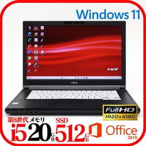 ★A579B④★第8世代i5-8365U★新品SSD512GB★メモリ20GB★フルHD★Webカメラ★バッテリ良★Win11★Office★Bluetooth★