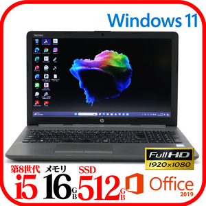 *HP250③* no. 8 generation i5-8265U*SSD512GB* memory 16GB* full HD*Web camera * battery good *Win11*Office*Bluetooth*