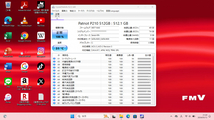 ★A577SX★第7世代i5-7300U★SSD512GB★メモリ16G★Win11★Office★_画像10