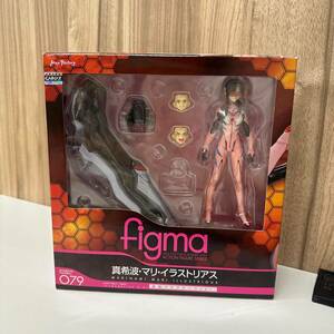 【定形外510円発送】箱開封済み figma 079 ヱヴァンゲリヲン新劇場版:破 真希波・マリ・イラストリアス フィギュア 現状品 E653-3