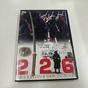 DVD 226 (226事件) 監督:五社英雄 萩原健一,三浦友和,名取裕子,渡瀬恒彦 中古品 現状品 E443