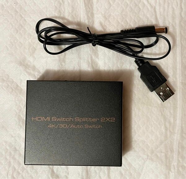 【美品】4K対応HDMI 分配器 (2入力2出力スイッチャー/スプリッター)