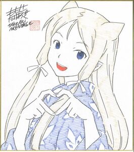 [ autograph go in ] 100 ... autograph square fancy cardboard [.....]. leaf monthly Dragon eiji Fujimi Shobo 402A180