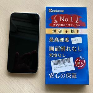 【中古】iphone11 64GB SIMフリー ホワイト 