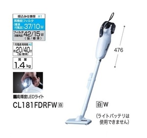 ⑤新品 マキタ CL181FDRFW+A-67169 18V充電式クリ－ナ－+サイクロンアタッチメント カプセル式+ワンタッチスイッチ 白 A67169