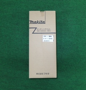 ②新品 マキタ A-24228 100x610mm WA#240 木工用 仕上 ベルトサンダ 9404 9403 9402用サンデイングベルト 新品 A24228