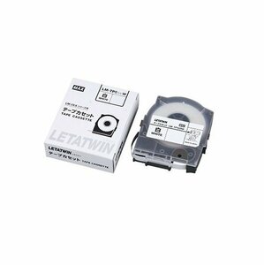 レタツイン テープカセット LM-TP505W 5mm（白・黒文字）LM90170
