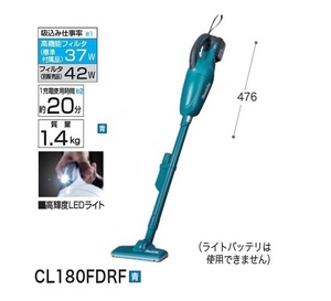 ⑤新品 マキタ CL180FDRF 18V充電式クリ－ナ－カプセル式+トリガ式スイッチ 青 新品 サイクロンアタッチメント対応機種