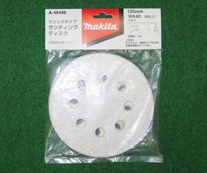 ①新品 マキタ A-48496 125mm 木工用サンデイングデイスク WA40 粗仕上 吸じん穴付 新品 A48496 BO180 BO5030