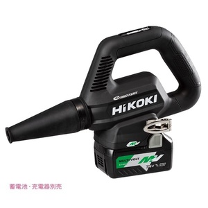 HiKOKI RB36DB(NNB) 36Vマルチボルト コードレスブロア 本体のみ 蓄電池・充電器別売 黒 新品 RB36DB ハイコ－キ 日立工機