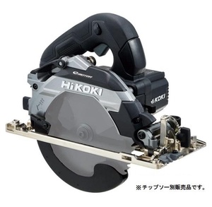 HiKOKI C6MEY2(NB) 165mm深切り電子丸のこ 切込深さ65mm チップソー別売 ツインライト・ブロア機構付 黒 AC100V 新品 マルノコ 日立工機