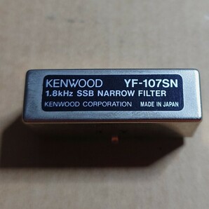 KENWOOD YF-107SN SSBナローフィルター TS-480シリーズ用