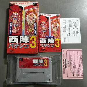 西陣パチンコ3 何本でも送料520円【箱説付き・ジャンク】