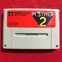 MOTHER2 何本でも送料185円 動作保証_画像1