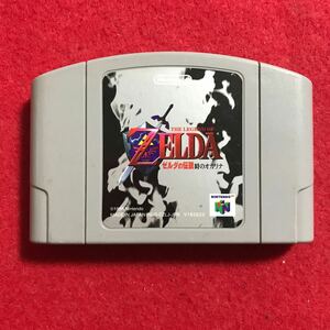  Zelda. legend hour. ocarina what pcs . postage 185 jpy operation guarantee 