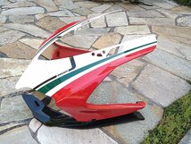 Ducati Panigale 1199S トリコローレ アッパーカウル パニガーレ ドゥカティ Trico_画像2