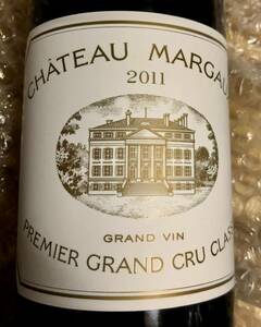 シャトー マルゴー 2011 赤ワイン フランス 750ml / Chateau Margaux 2011