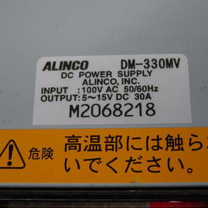 未使用 保管品 ALINCO アルインコ 無線機器用安定化電源器 DM-33OMV AC100V-DC12V 小型軽量高出力 Max32Aの画像7