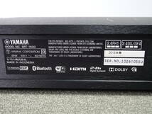 中古 YAMAHA ヤマハ TVサラウンドシステム 5.1ch SRT-1500 2015年製 リモコン 光ケーブル 取説 ホームシアター スピーカー 欠品あり_画像8