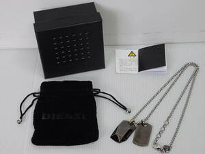 中古 DIESEL ディーゼル ダブルプレート ネックレス ペンダント DX1143040 ガンメタ ドッグタグ ステンレススチール 収納袋 ケース
