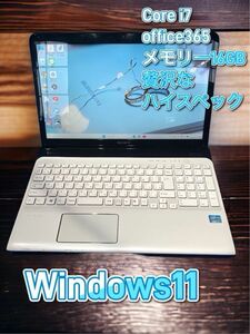 ★贅沢なハイスペック★16GB★Core i7★SSD512★Windows 11★office365★カメラ★学生、社会人★美品