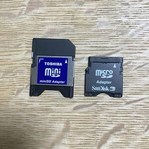 mini SD to SD アダプター、micro SD to mini SD アダプター