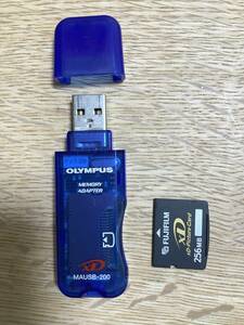  Olympus 256MB. xD Picture card .USB Lee da/ lighter [MAUSB-200] set 