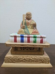 引き上げ品 日蓮聖人 日蓮上人 日蓮宗 木彫り 木製 仏像 置物 仏教美術 詳細不明 管理番:21