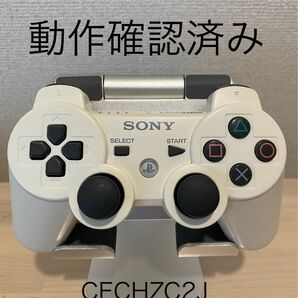 PS3 コントローラー 白 純正 SIXAXIS 動作確認済み CECHZC2J