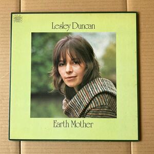 日本盤 LESLEY DUNCAN - EARTH MOTHER