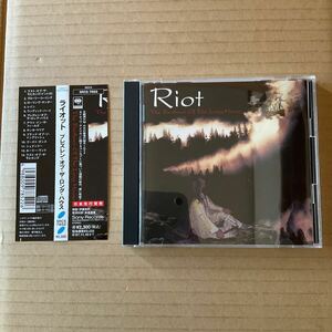 CD RIOT - THE BRETHREN OF THE LONG HOUSE