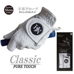 * free shipping MUTSUMI HONMAm loading Honma [25cm: white ] soft sheep use classical natural leather glove [ Classic type ]HMGL-001