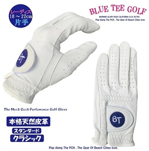 BLUE TEE GOLF