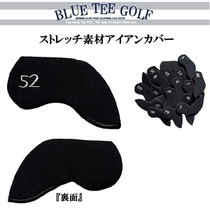 ■【52度】ブルーティーゴルフ ストレッチ素材　アイアン用ヘッドカバー単品販売 【BLUE TEE GOLF】 