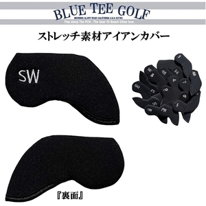 ■【SW】ブルーティーゴルフ ストレッチ素材　アイアン用ヘッドカバー単品販売 【BLUE TEE GOLF】 
