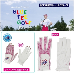 * бесплатная доставка *PK:M*[ женский ] ногти : голубой чай Golf [ размер :M* розовый ] женский перчатка GL-003[ обе подборка вручную ]
