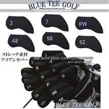 ■【無地】ブルーティーゴルフ ストレッチ素材　アイアン用ヘッドカバー単品販売 【BLUE TEE GOLF】 _画像2