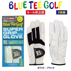 ☆送料無料オークション♪ブルーティーゴルフ 【25cm・WBKx2】スーパーグリップグローブ[メンズ/片手用/2枚組]【GL-004】 BLUE TEE GOLF