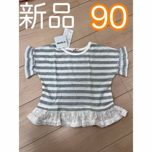 半袖　ボーダー　レース　キッズ　ベビー　90 女の子　フリル　チュニック　 Tシャツ カットソー トップス ボーダー グレー