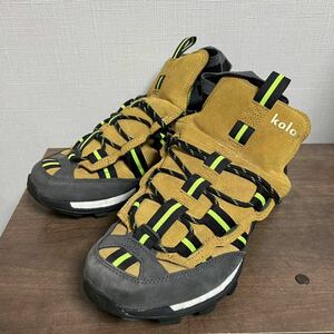 【箱無し】メンズ　スニーカー　アディダス　adizero XT Kolor 27.5cm