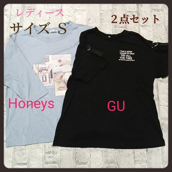 レディース　半袖Tシャツ　２点セット　サイズＳ　Honeys　GU 