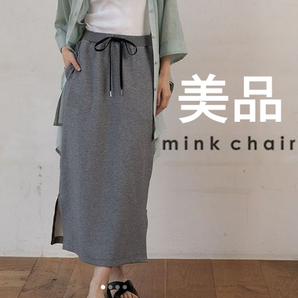 京阪百貨店セレクトショップcalm購入 minkchair ミンクチェアー ペンシルスカート ロングスカート ポンチタイトスカート グレー スウェット