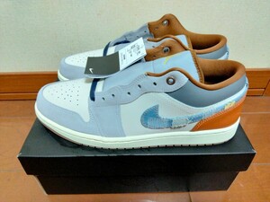 ナイキ エア ジョーダン 1 ロー SE NIKE AIR JORDAN 1 LOW SE ファントム/ココナッツミルク/アンバーブラウンFZ5042-041 29cm