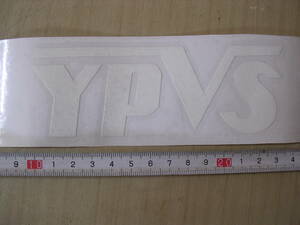 　YPVS　白ステッカー　デカール　1４cm　ヤマハ　250　400　750　