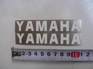 ヤマハ　YAMAHA　ステッカー小　銀ベースつき白字　2枚セット