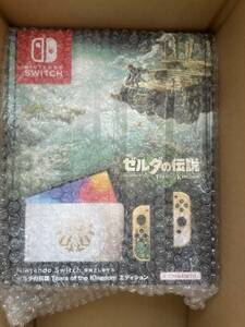  new goods unused!!!Nintendo Switch body have machine EL model Zelda. legend tia-zob The King dam edition 