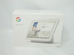 新品 未開封 Google Nest Hub チョーク GA00516-JP グーグル スマートスピーカー